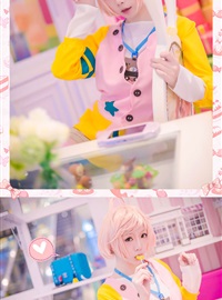 Coser Hoshilly BCY Collection 1, December 22(3)